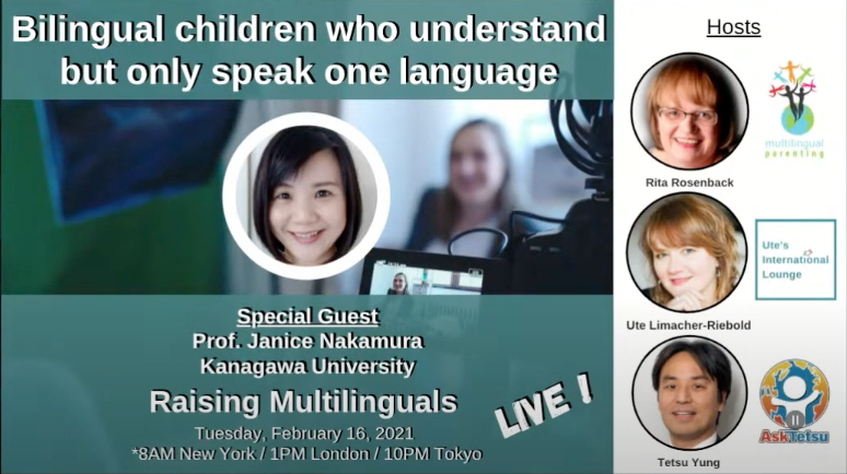Bilingual children who understand but only speak one language?