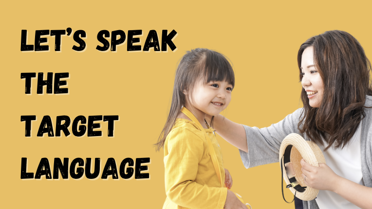 Effective Discourse Strategies